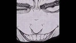 Guts 
