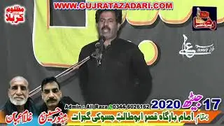 Zakir Syed Murtaz Hussain Kazmi | 30 May 2020 | Jasoki Gujrat | www.Gujratazadari.com