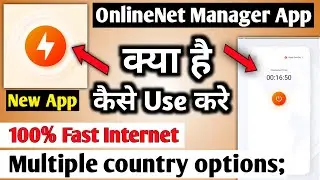 Online Net Manager App || OnlineNet Manager App Kaise Use Kare || How To Use OnlineNet Manager App