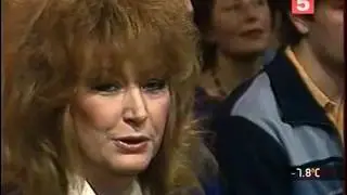 Алла Пугачёва-