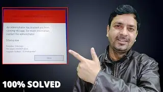 Windows 10 Error Message | This App Has Been Blocked For Your Protection  | Fixed in Hindi | 2021|