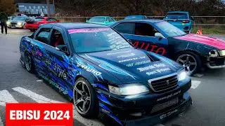 EBISU LE ROYAUME DU DRIFT ! MATSURI 2024