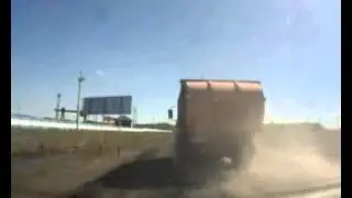 ГИБДД ПОГОНЯ