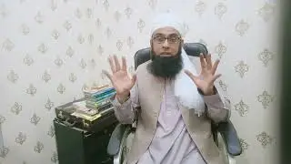 غربت ختم کرنے کا آسان طریقہ سنیے مفتی محمد عمران صاحب