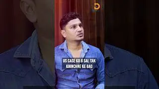 India Mai justice Milne Mai Der Kyu Hoti Hai 🤔 #motivation #podcast  #advocate #india #emotional