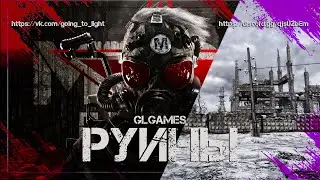 Metro Exodus [Метро: Исход] (Макс. Сложность) ➤ #АртемЖив ➤ Руины (Не совсем Мирное прохождение)