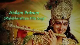 Mahabaratham