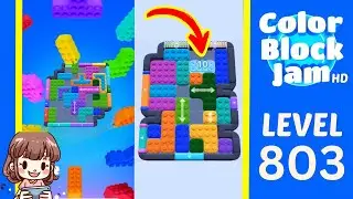 Color Block Jam Level 409 (803) Solution Walkthrough