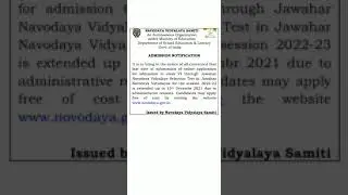 Jawahar Navodaya   JNVST 2022 23 Test Date Extended upto 15 DEC 2021