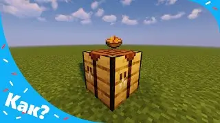 How to craft a rabbit stew in Minecraft?