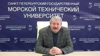 СПбГМТУ 26 03 02 07 Судовые энергетические установки