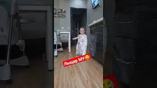 Лыцар❗ #baby #cute #funny #diy