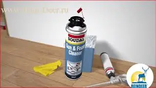 Краткая инструкция по уходу за монтажным пистолетом для пены