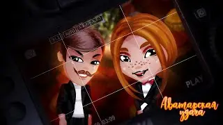 Аватарская удача, премия «Кот учёный» #1, этап Ⅰ /sonfixxx, zяка, KYLEK_MEOW 🎓