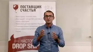 Вебинар: Типичные ошибки в Яндекс.Директ.