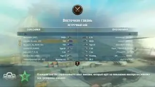 Wot blitz. Когда команда Ст и Тт олени. Взвод из двух Пт Т30 на фугасах