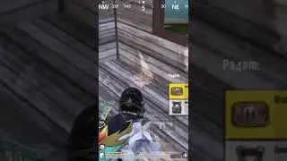 пабжик 😅 