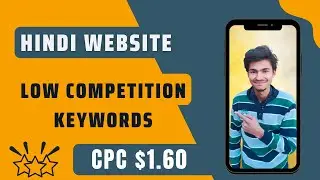 High CPC Keywords for Hindi Website | Micro Niche Keywords | Deepblogging