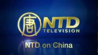 Discovering China is Moving - NTD's New China Channel