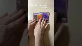 По личным вопросам пишите на ватсап или телеграмм89616035440 