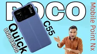 POCO C55 UNBOXING AND FIRST LOOK #pococ55 #poco #mpnx