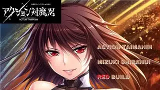 Action Taimanin Mizuki Shiranui Red Build