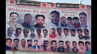 MUMBRA SPORTS CLUB ALLAMA SHIBLI NOMANI MEMORIAL VOLLYBALL TOURNAMENT ALL INDIA 2023 - 24