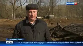 Ремонт канализации в Балашихе обернулся экологическим бедствием