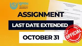 വെറുതെ tension അടിച്ചില്ലെ??  IGNOU OFFICIAL DATE EXTENSION