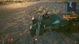 Cyberpunk 2077 патч 1.52, культовое (легендарное) оружие Надзор.