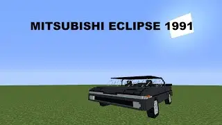 Mitsubishi Eclipse 1991 в Майнкрафт