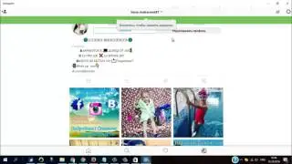 ВНИМАНИЕ Приложение ИНСТАГРАМ для Windows 10 ДИРЕКТ ЕСТЬ