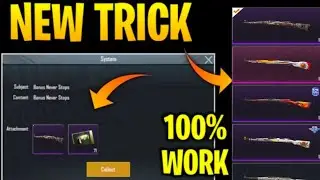 TODAY NEW WORKING REDEEM CODE PUBG MOBILE GET FREE PERMANENT OUTFITS AND GUNSKIN (JULY REDEEM CODES)