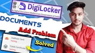 How to solve documents add problem in digilocker | Digilocker fetching problem | Digilocker problem