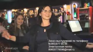 Галина Пахомова.Заказ выступлений