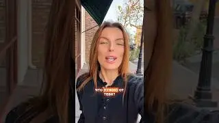 Хочешь визу в США 🇺🇸? Я расскажу, что нужно от тебя 🙌