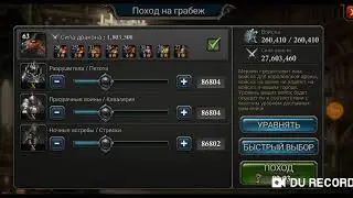 Nick привет ✌️