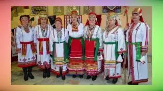 Пекшень Дудкине (текст) - Ансамбль Ламзурь