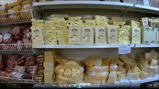 Магазин 