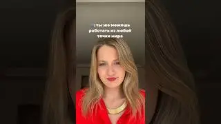 Блог о маркетинге для тебя💎