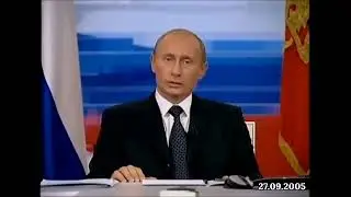 Путин: Я против повышения пенсионного возраста. И пока я президент, такого решения принято не будет.