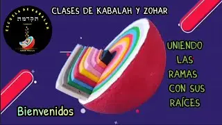 Ramas y Raíces - Alma Bestial, Alma Espiritual, Boca a Boca, Boca Oído, Shamati, Talmud - More Luis