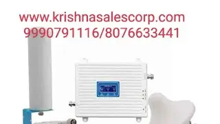 Mobile Signal Booster