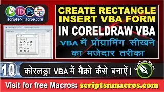 How to add User form in VBA in CorelDraw Macro - Userform Properties
