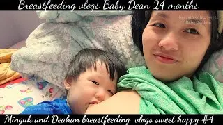 4 #Breastfeeding vlogs .  After breastfeeding, the baby learns to brush his teeth