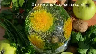 Сфера Желтые одуванчики 10 см! Шар с цветами. Новогодний подарок. Авторское стекло Юлии Куракиной.