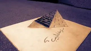How to draw 3d pyramid on paper easily  step by step  رسم هرم ثلاثي الأبعاد
