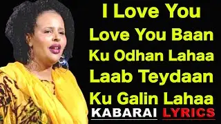 FARXIYA FISKA HEES CUSUB I LOVE YOU VIDEO LYRICS 2021