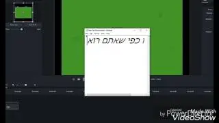 איך להחליף רקע לסרטון😊