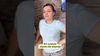 #юмор #декрет #shorts #семья